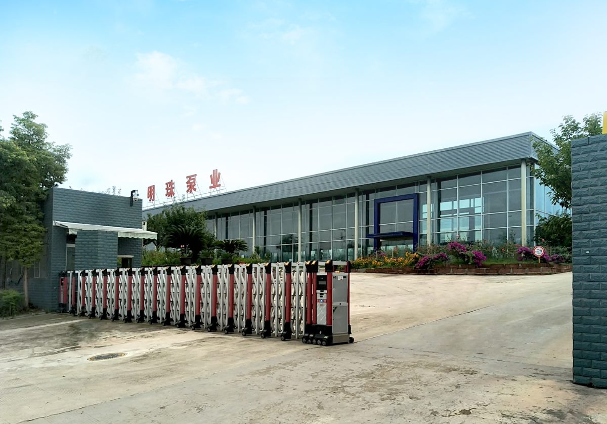 方大建科榮獲“深圳市專利獎(jiǎng)”