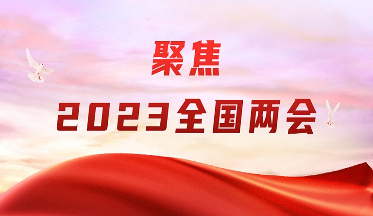 3月4日，上海證券報刊發(fā)方大集團董事長熊建明兩會報道《全國人大代表、方大集團董事長熊建明：建議多方面入手改善營商環(huán)境》